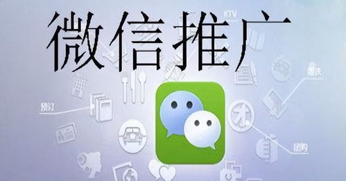 互聯(lián)網(wǎng)時(shí)代小型餐館的營(yíng)銷推廣策略與技術(shù)革新