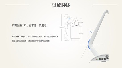 微兔智能收銀設(shè)備 安卓與Windows雙平臺解決方案引領(lǐng)零售數(shù)字化升級